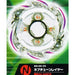 Takara Tomy Beyblade Metal Dranzer A-42 Compatible with NEO Spin Gear Right NEW_3