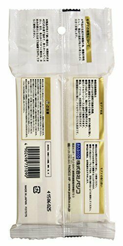 Pajiko resin clay Modena 250g white 303109 NEW from Japan_2