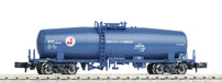 KATO N gauge Taki35000 Japan Oil Terminal Color 8050-2 Model Railroad Supplies_1