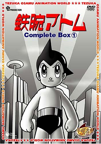 ANIME-ASTRO BOY (TETSUWAN ATOM) COMPLETE BOX 1-JAPAN 18 DVD NEW_1
