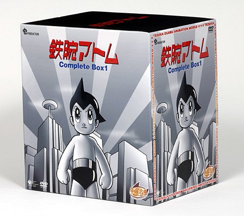 ANIME-ASTRO BOY (TETSUWAN ATOM) COMPLETE BOX 1-JAPAN 18 DVD NEW_2