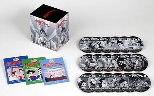 ANIME-ASTRO BOY (TETSUWAN ATOM) COMPLETE BOX 1-JAPAN 18 DVD NEW_3