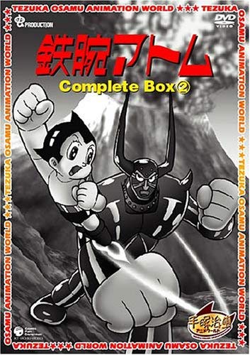 ANIME-ASTRO BOY (TETSUWAN ATOM) COMPLETE BOX 2- 18 DVD Limited Edition NEW_1
