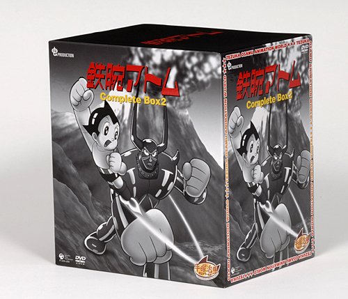 ANIME-ASTRO BOY (TETSUWAN ATOM) COMPLETE BOX 2- 18 DVD Limited Edition NEW_2