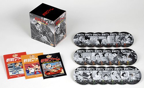 ANIME-ASTRO BOY (TETSUWAN ATOM) COMPLETE BOX 2- 18 DVD Limited Edition NEW_3