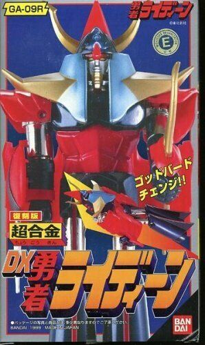 Bandai Chogokin Refine DX Brave Raideen (Completed) NEW from Japan_1