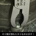 Fujiya Removal of Fujiya screw pliers collapsed screw 175mm SP26-175 NEW_5