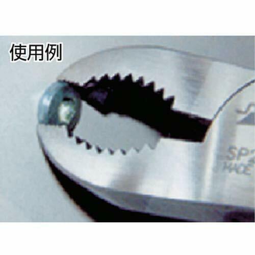 Fujiya Removal of Fujiya screw pliers collapsed screw 175mm SP26-175 NEW_8