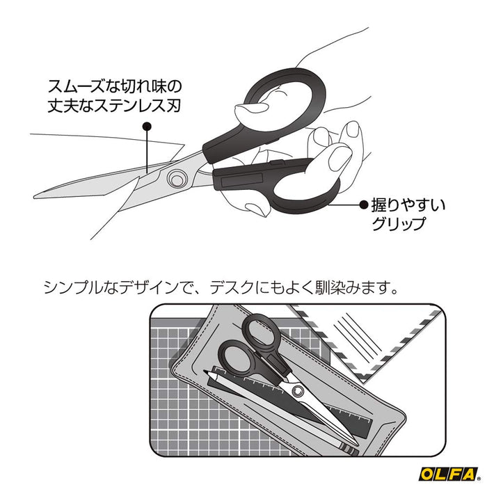 OLFA CUTTER Limited series SC LTD-10 Multi Purpose Scissors StainlessSteel Blade_3