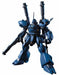 BANDAI HGUC 1/144 MS-18E KAMPFER Plastic Model Kit Gundam 0080 War in the Pocket_2