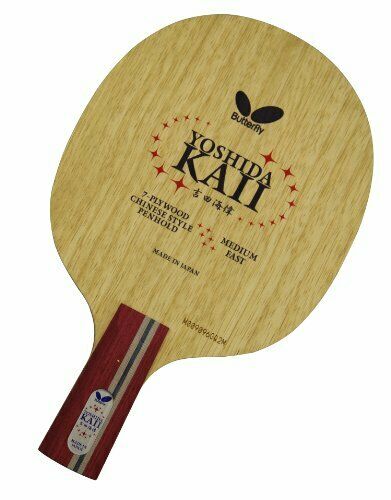 Butterfly Yoshida Kaii-CS Blade Table Tennis Racket Japan Import 21760 NEW_1
