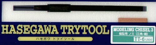 Hasegawa Modeling Chisel 3 (Triangle & Slim) (Hobby Tool) TT6 NEW from Japan_1