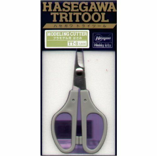 Hasegawa Modeling Cutter (Hobby Tool) TT8 NEW from Japan_1
