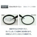 Marumi 68079 DHG Super Circular P.L.D 55mm Polarizing Filter for Camera NEW_4