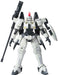 HCM Pro 58-00 OZ-00MS TALLGEESE 1/200 Action Figure Gundam W BANDAI NEW Japan_1