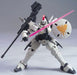 HCM Pro 58-00 OZ-00MS TALLGEESE 1/200 Action Figure Gundam W BANDAI NEW Japan_3