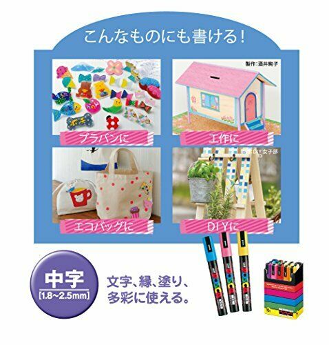 Mitsubishi pencil POSCA water acrylic pen 15colors  PC5M15C NEW from Japan_6