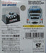TAKARA TOMY RG-Q17 Zakuseru Skyline GT-R [R32] NEW from Japan_2
