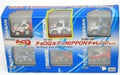 TAKARA TOMY Choro-Q Le Mans NIPPON Challenge Set 6 cars 207027 Datsun, Toyota_1