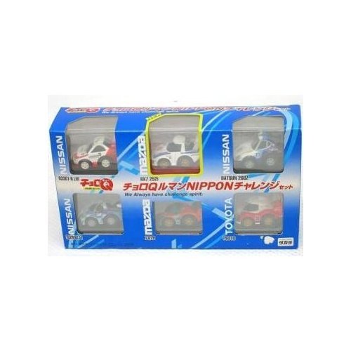 TAKARA TOMY Choro-Q Le Mans NIPPON Challenge Set 6 cars 207027 Datsun, Toyota_2