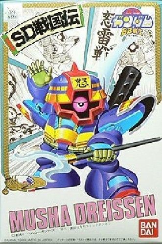 BANDAI SD Gundam BB Senshi MUSHA DREISSEN Model Kit NEW from Japan_1