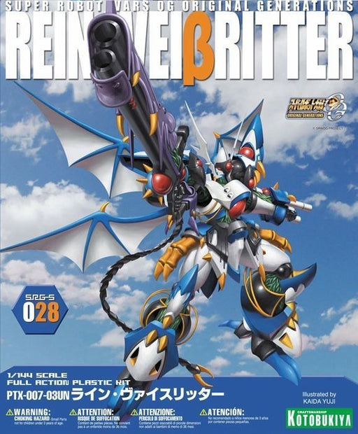 KOTOBUKIYA SUPER ROBOT WARS OG SRG-S 028 REIN WEISSRITTER 1/144  Model Kit NEW_1