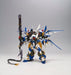 KOTOBUKIYA SUPER ROBOT WARS OG SRG-S 028 REIN WEISSRITTER 1/144  Model Kit NEW_3