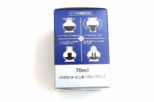 PILOT INK-70 -BB Bottle Ink for Fountain Pen Blue Black 70ml from Japan_3
