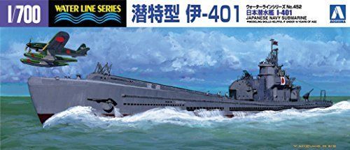 Aoshima 1/700 I.J.N. Submarine I-401 Plastic Model Kit from Japan NEW_1