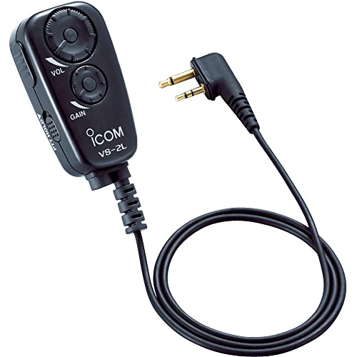 Icom VS-2L PTT/VOX Switch Unit for Icom transceiver IC-4100 NEW from Japan_1