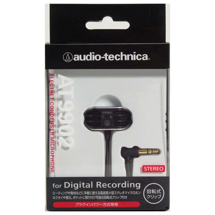 audio-technica Plug-In Powered Stereo Microphone AT9902 3.5mm Jack Clip Type NEW_3