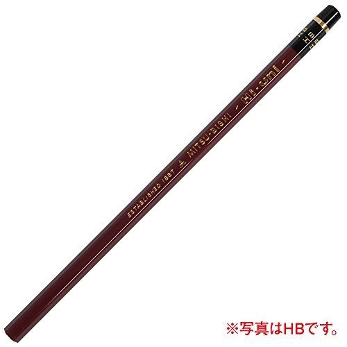 Mitsubishi pencil pencil high yun 2B 1 dozen HU 2B NEW from Japan_3