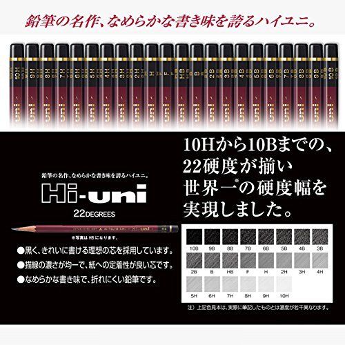 Mitsubishi pencil pencil high yun 2B 1 dozen HU 2B NEW from Japan_4
