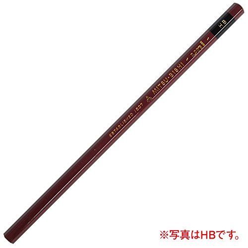 Mitsubishi Pencil Pencil Uni 2B 1 dozen U2B NEW from Japan_3
