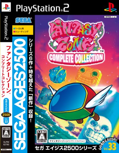 Sega Ages 2500 Series Vol.33: Fantasy Zone Complete Collection PS2 SLPM62780 NEW_1