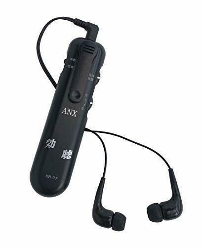 Ear Hearing Aids Voice Amplifier Ear Enhance Hearing Assistance Sound KR-77 NEW_1