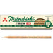 Mitsubishi recycled pencil 12 pieces K9800EWHB Joint method NEW from Japan_5