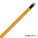 Mitsubishi Pencil with eraser pencil 9852 B 1 dozen K 9852 B NEW from Japan_2