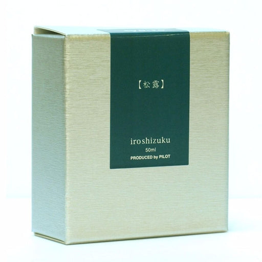 PILOT INK-50-SY iroshizuku Bottle Ink for Fountain Pen syo-ro 50ml from Japan_2