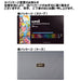 Uni Color Mitsubishi Pencil 72 Colors Penci Set UC72C In original case NEW_4