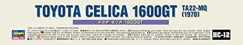 Hasegawa 1/24 Toyota Celica 1600GT Model HC12 NEW from Japan_7