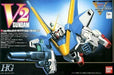 Bandai V2 Gundam (HG) (1/100) Plastic Model Kit NEW from Japan_1