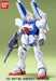 Bandai V-Dash Gundam (HG) (1/100) Plastic Model Kit NEW from Japan_1