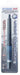 Mitsubishi UNI JetStream Alpha Gel Ball Point Pen 0.7 Black SXN1000071P24 NEW_2