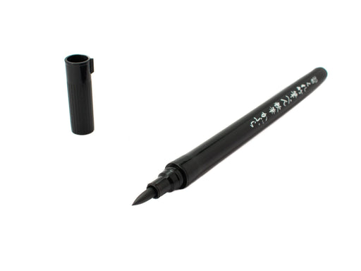 Kuretake Soft Brush Pen No.33 Kabura DC161-33S water-based dye ink soft writing_1