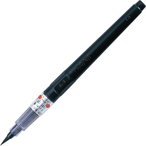Kuretake Black Sumi brush pen No.22 blister Medium Point DM150-22B 13x180mm NEW_1
