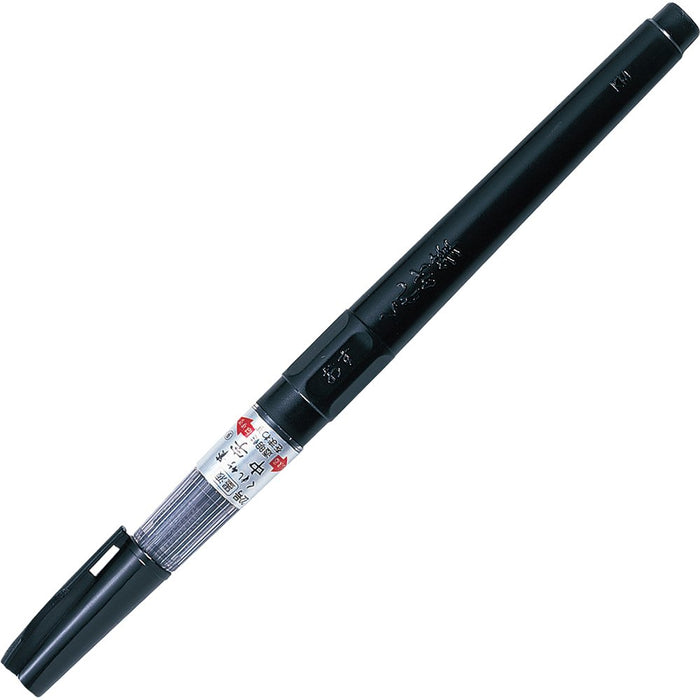 Kuretake Black Sumi brush pen No.22 blister Medium Point DM150-22B 13x180mm NEW_3