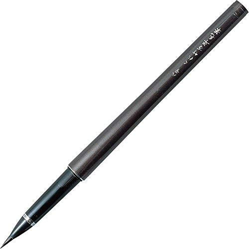 Kuretake Brush Pen Mannen Brush Desktop No. 8 DP150-8B Black ink NEW from Japan_1