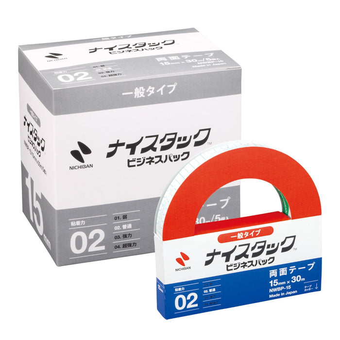Nichiban Double-Sided Tape Nicetack Business Pack Set of 5 15mm×30m NWBP-15 NEW_1