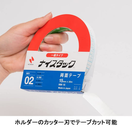 Nichiban Double-Sided Tape Nicetack Business Pack Set of 5 15mm×30m NWBP-15 NEW_2